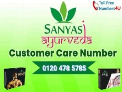 sanyasi ayurveda ka contact number|sanyasi contact number.